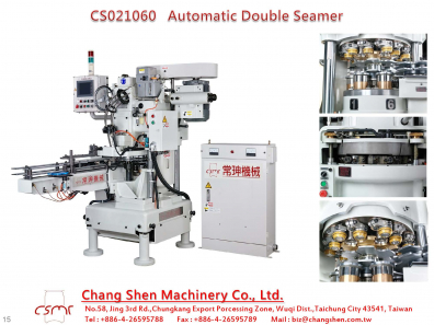 lon rỗng, lon nhôm, lon thiếc